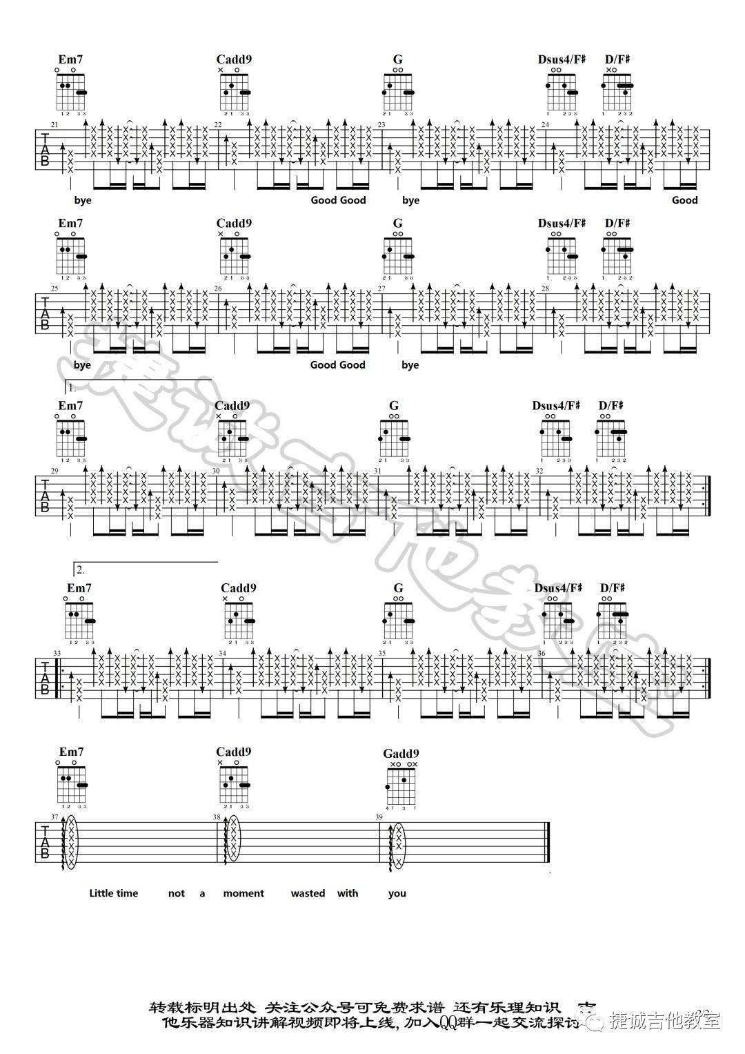 GoodGoodbye吉他谱,原版OneOkRock歌曲,简单G调弹唱教学,捷诚吉他教室版六线指弹简谱图