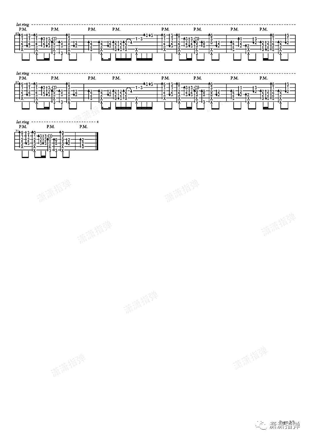 反方向的钟吉他谱,周杰伦歌曲,简单指弹教学简谱,潇潇指弹改编 