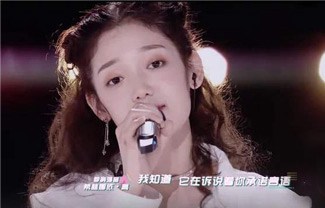 喜欢你吉他谱,原版希林娜依高歌曲,简单指弹曲谱,高清六线乐谱