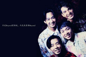 光辉岁月吉他谱,原版Beyond歌曲,简单指弹曲谱,高清六线乐谱教学