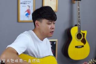 声律启蒙吉他谱,赵照歌曲,简单指弹教学简谱,D调原调编配吉他伴奏谱 