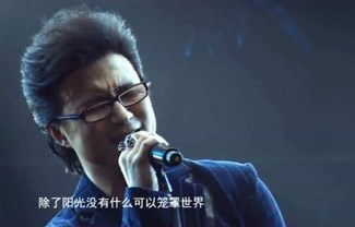 硬币吉他谱,原版汪峰歌曲,简单C调指弹曲谱,高清六线乐谱