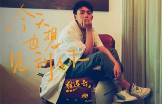 今天也想见到你吉他谱,原版焦迈奇歌曲,简单C调指弹曲谱,高清六线乐谱