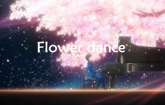 Flower Dance吉他谱,原版佚名歌曲,简单指弹曲谱,高清六线乐谱